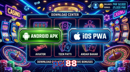 Main screen of Psl88 download page for PK players